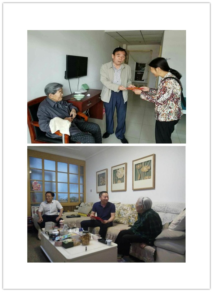 渭南市帮扶慰问生活困难离退休干部(图1)