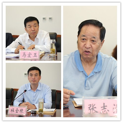 延安市召开老干部经济社会运行情况通报会(图2)