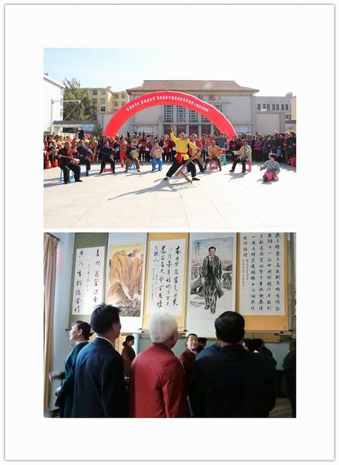 潼关: “四个一”活动隆重纪念改革开放四十周年(图1)