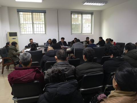 陕西老年大学召开党建述职及党员测评会(图2)