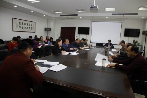 省委老干部局召开《一抓到底正风纪》专题学习会(图1)