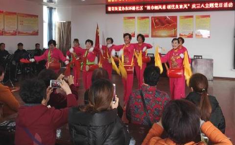 城固县开展“庆三八”主题活动(图1)