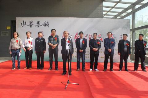 渭南市老年大学举办“水墨春韵——王贵龙书画作品展”(图1)