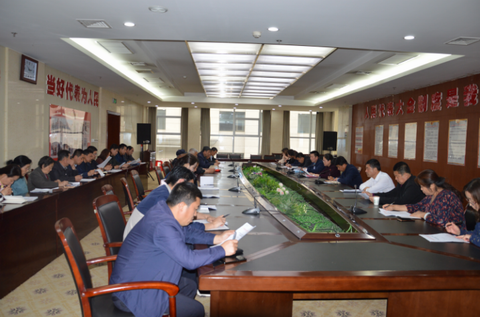 延安市安塞区召开“六联六送六必看” 活动动员会(图1)