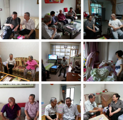 西安市纪委监委深入离退休干部家中听取意见(图1)