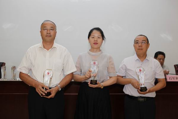 省委老干部局举办庆“七一”主题党日活动(图6)