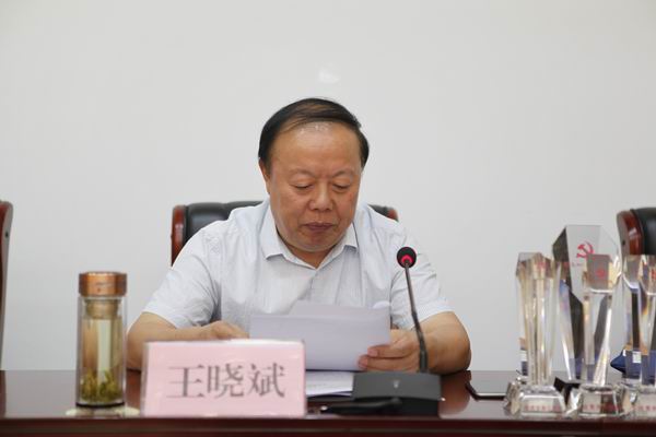 省委老干部局举办庆“七一”主题党日活动(图4)