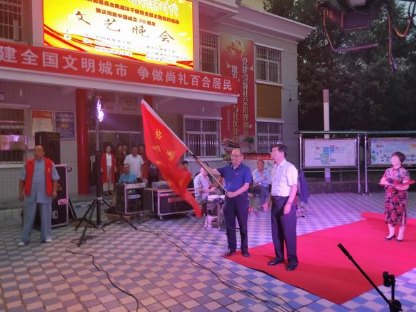 扶风县:举办离退休干部庆祝新中国成立70周年系列活动(图4)