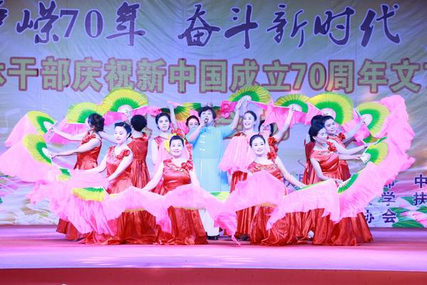 扶风县:举办离退休干部庆祝新中国成立70周年系列活动(图3)