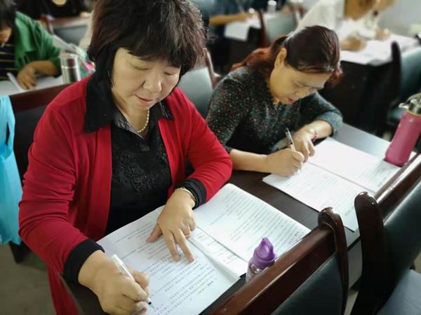 潼关县离退休干部党工委 组织开展“壮丽70年、点赞新时代” 学习答题活动(图2)