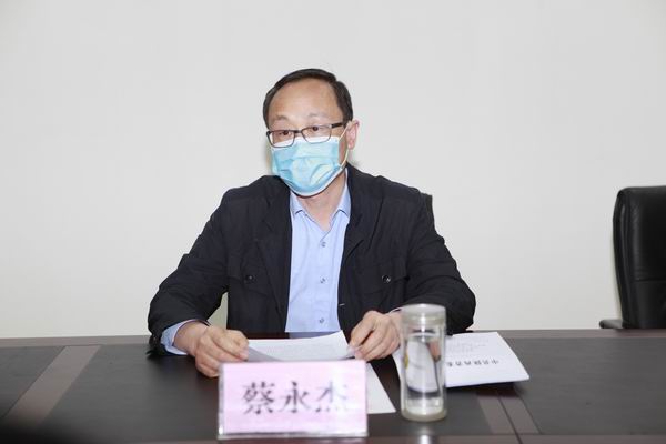 省委老干部局副局长蔡永杰主持会议