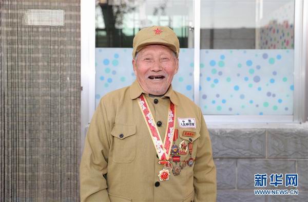 陕西老干部工作网